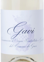 Marchese Luca Spinola Gavi del Comune di Gavi DOCG 75cl 2024