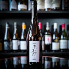 Markos Markovitis Alkemi 2023 Rosé of Xinomavro 75cl